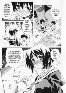 Dining with Sis [English] [Rewrite] [EZ Rewriter] - page 3