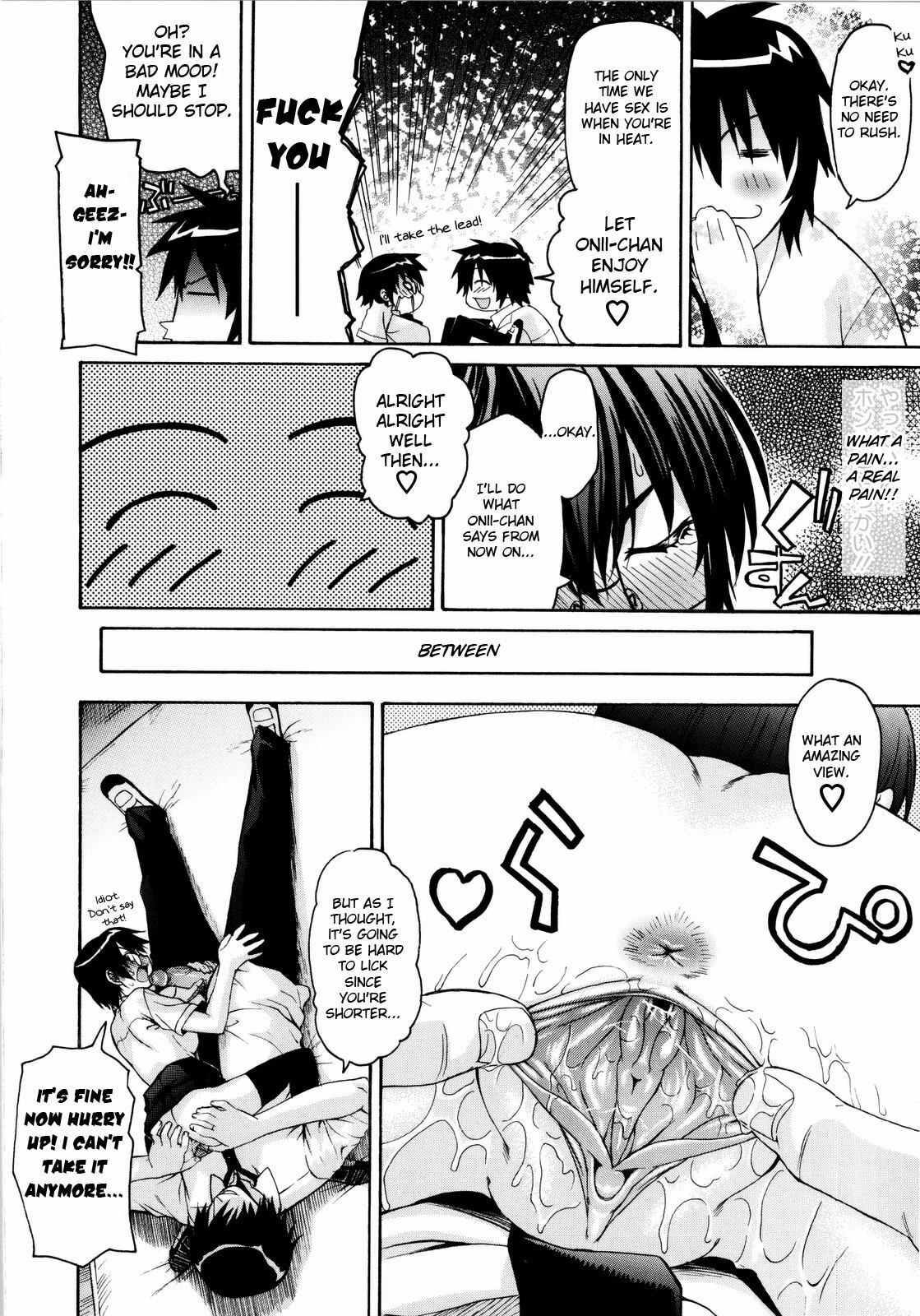 [Saegusa Kohaku] Imoten Ch. 1-8 [English] [Takehiro + Yoroshii] [Decensored] page 127 full