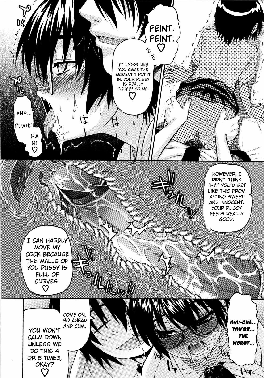 [Saegusa Kohaku] Imoten Ch. 1-8 [English] [Takehiro + Yoroshii] [Decensored] page 135 full