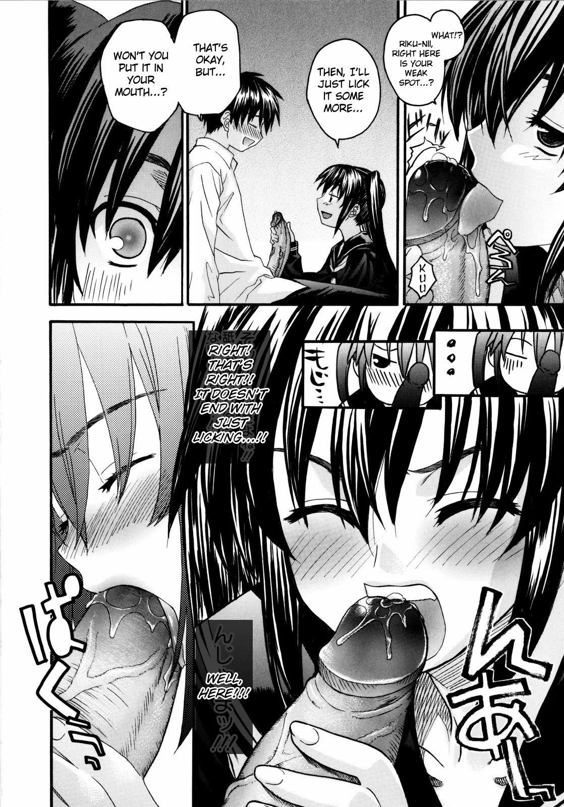 [Saegusa Kohaku] Imoten Ch. 1-8 [English] [Takehiro + Yoroshii] [Decensored] page 152 full