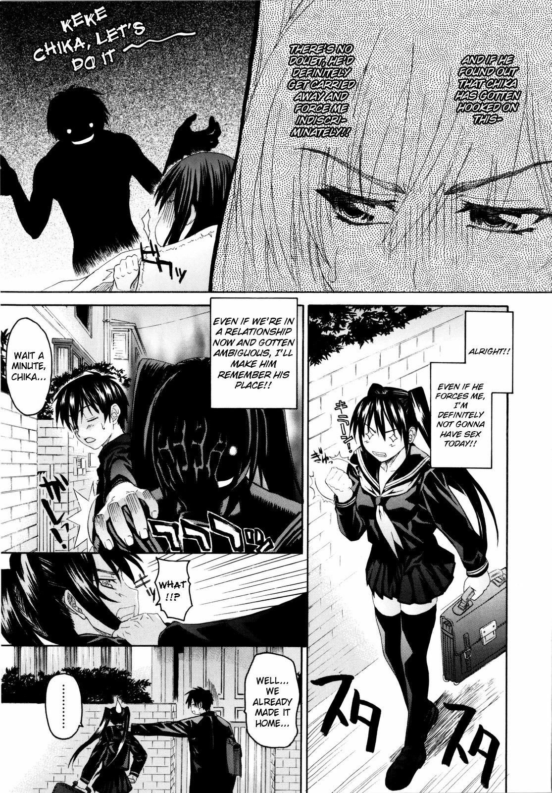 [Saegusa Kohaku] Imoten Ch. 1-8 [English] [Takehiro + Yoroshii] [Decensored] page 168 full