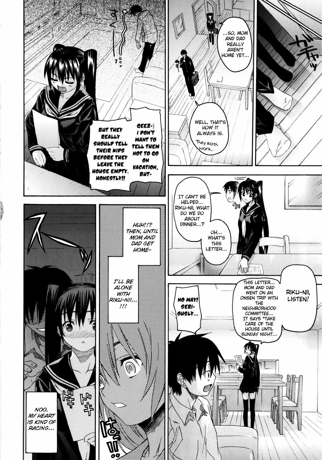 [Saegusa Kohaku] Imoten Ch. 1-8 [English] [Takehiro + Yoroshii] [Decensored] page 169 full