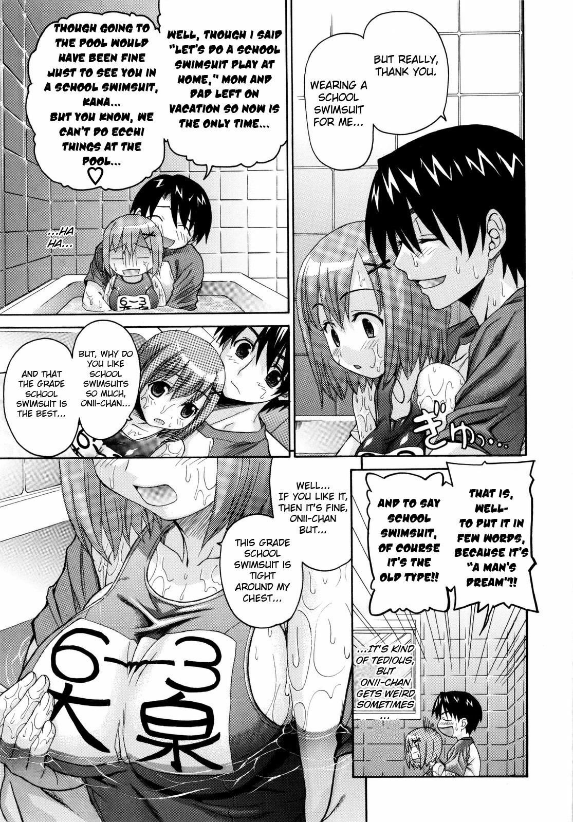 [Saegusa Kohaku] Imoten Ch. 1-8 [English] [Takehiro + Yoroshii] [Decensored] page 38 full