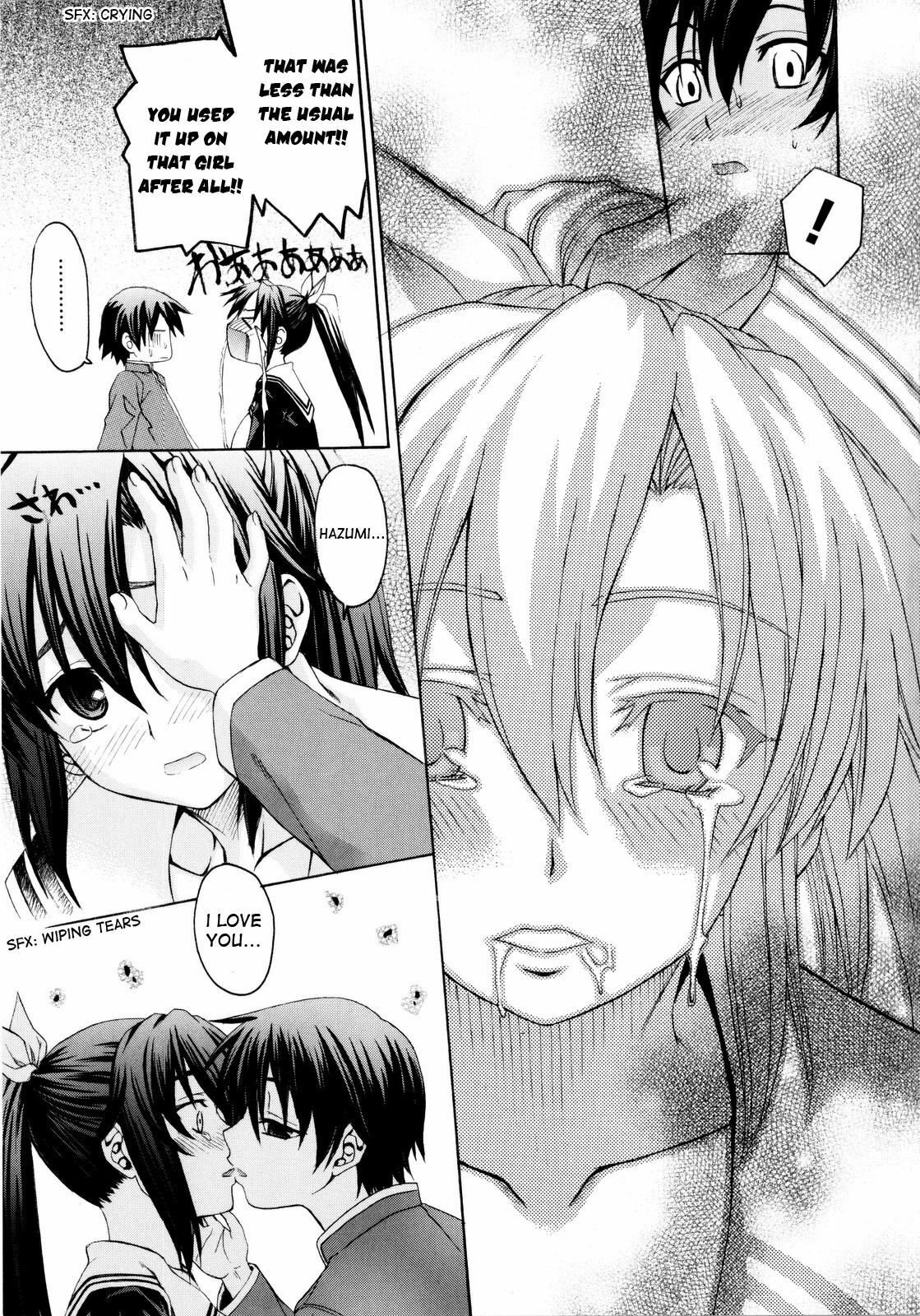 [Saegusa Kohaku] Imoten Ch. 1-8 [English] [Takehiro + Yoroshii] [Decensored] page 88 full