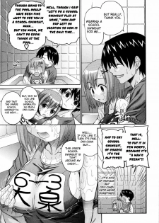 [Saegusa Kohaku] Imoten Ch. 1-8 [English] [Takehiro + Yoroshii] [Decensored] - page 38