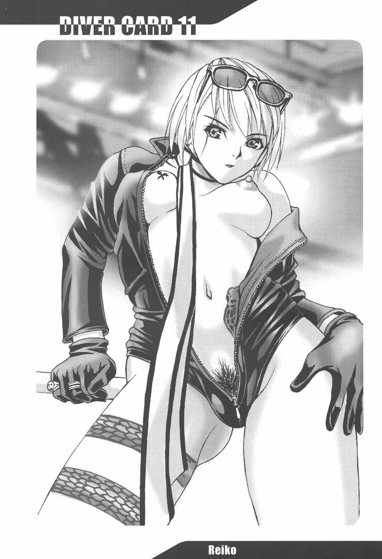 [2CV.SS(Yoshimitsu Asagi)] Inamorato Prediletto 3 (Final Fantasy VII Advent Children, Rumble Roses) page 52 full