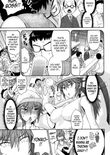 [Wamusato Haru] Ikari Tsuma | Angry Wife (COMIC HOTMiLK 2010-10) [English] =Team Vanilla= - page 3