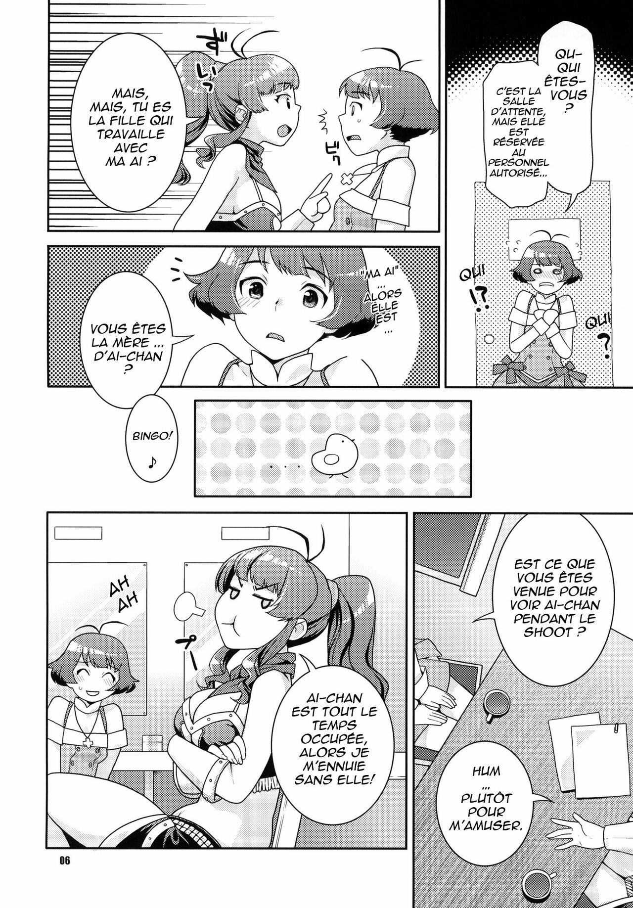 (C77) [NEKOMATAYA (Nekomata Naomi)] Totsugeki Mama Tank | Charging Mama Tank (THE iDOLM@STER) [French] [nekomataya.webatu.com] page 6 full