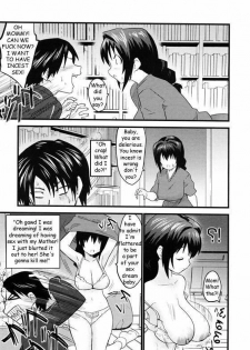 Mom's Visit [English] [Rewrite] [Reijikun] [Decensored] - page 11