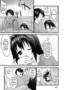 Mom's Visit [English] [Rewrite] [Reijikun] [Decensored] - page 17