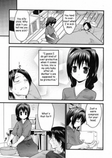 Mom's Visit [English] [Rewrite] [Reijikun] [Decensored] - page 2