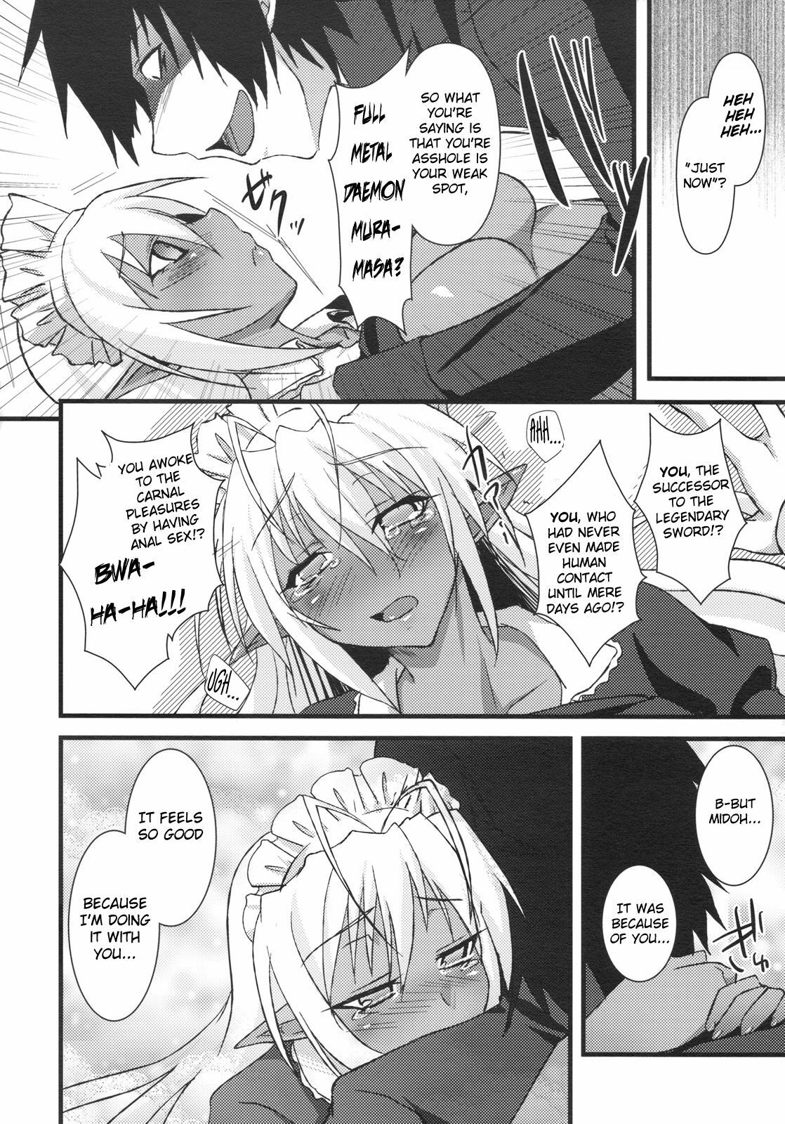 (C77) [Moon Night Kitten (Kouki Kuu)] Seikou Akki Kageaki Kyuuji Fuku Hen | Full Sexual Daemon Kageaki Maid Chapter (Full Metal Daemon Muramasa) [English] [Chocolate] page 17 full