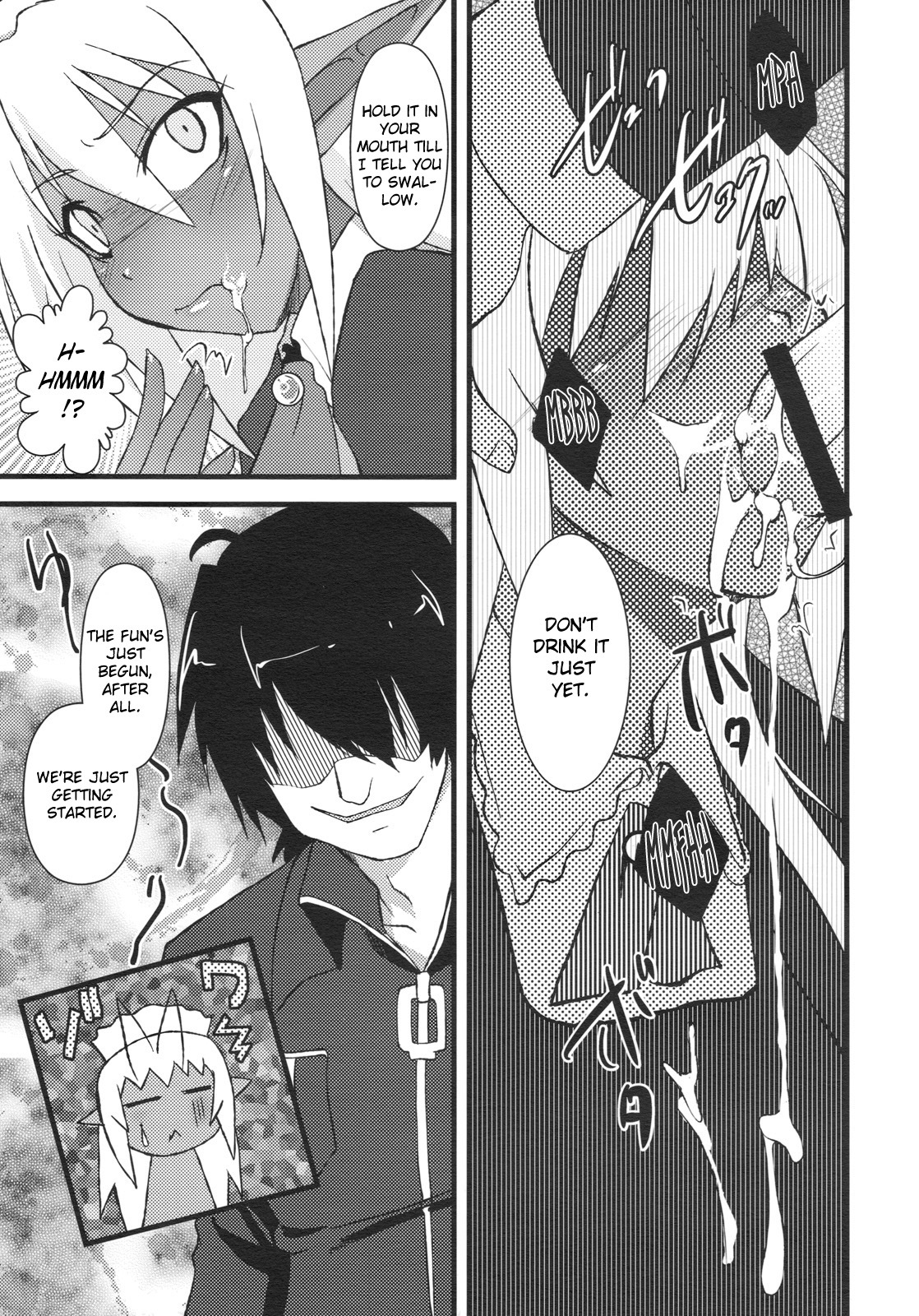 (C77) [Moon Night Kitten (Kouki Kuu)] Seikou Akki Kageaki Kyuuji Fuku Hen | Full Sexual Daemon Kageaki Maid Chapter (Full Metal Daemon Muramasa) [English] [Chocolate] page 6 full