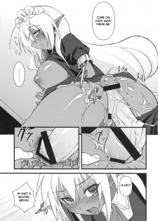 (C77) [Moon Night Kitten (Kouki Kuu)] Seikou Akki Kageaki Kyuuji Fuku Hen | Full Sexual Daemon Kageaki Maid Chapter (Full Metal Daemon Muramasa) [English] [Chocolate] - page 10