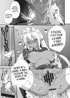 (C77) [Moon Night Kitten (Kouki Kuu)] Seikou Akki Kageaki Kyuuji Fuku Hen | Full Sexual Daemon Kageaki Maid Chapter (Full Metal Daemon Muramasa) [English] [Chocolate] - page 14