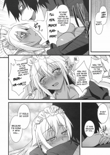 (C77) [Moon Night Kitten (Kouki Kuu)] Seikou Akki Kageaki Kyuuji Fuku Hen | Full Sexual Daemon Kageaki Maid Chapter (Full Metal Daemon Muramasa) [English] [Chocolate] - page 17