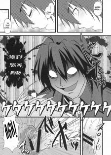 (C77) [Moon Night Kitten (Kouki Kuu)] Seikou Akki Kageaki Kyuuji Fuku Hen | Full Sexual Daemon Kageaki Maid Chapter (Full Metal Daemon Muramasa) [English] [Chocolate] - page 18