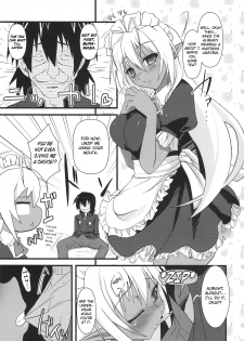 (C77) [Moon Night Kitten (Kouki Kuu)] Seikou Akki Kageaki Kyuuji Fuku Hen | Full Sexual Daemon Kageaki Maid Chapter (Full Metal Daemon Muramasa) [English] [Chocolate] - page 4