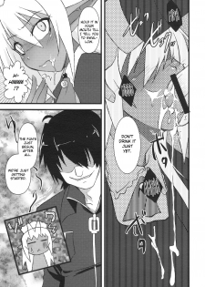 (C77) [Moon Night Kitten (Kouki Kuu)] Seikou Akki Kageaki Kyuuji Fuku Hen | Full Sexual Daemon Kageaki Maid Chapter (Full Metal Daemon Muramasa) [English] [Chocolate] - page 6