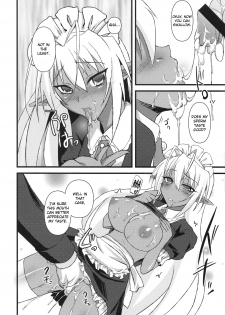 (C77) [Moon Night Kitten (Kouki Kuu)] Seikou Akki Kageaki Kyuuji Fuku Hen | Full Sexual Daemon Kageaki Maid Chapter (Full Metal Daemon Muramasa) [English] [Chocolate] - page 9