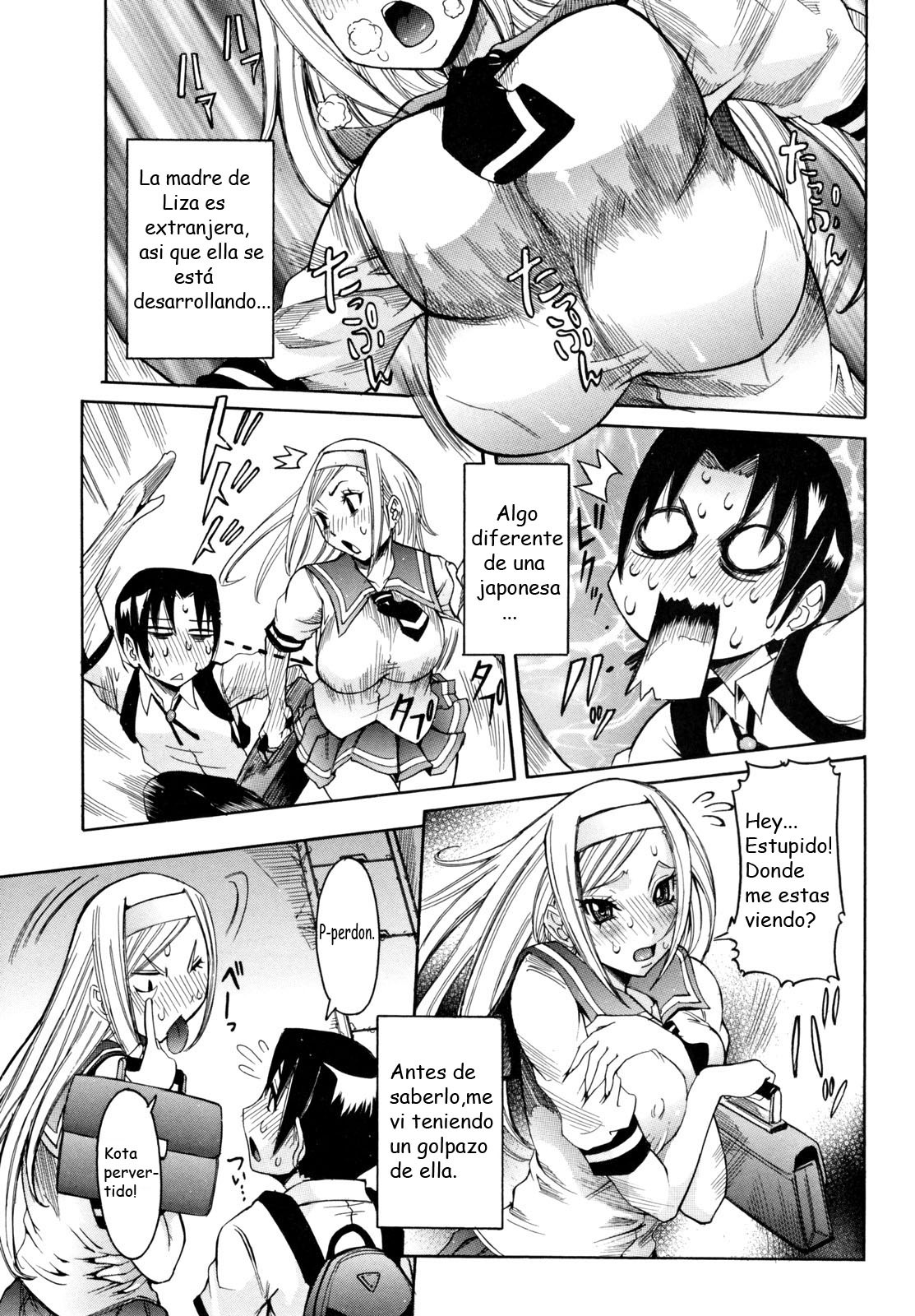 [Nico Pun Nise] Tenshi no Kagai Jugyou [Spanish] [Biblioteca Hentai] page 12 full