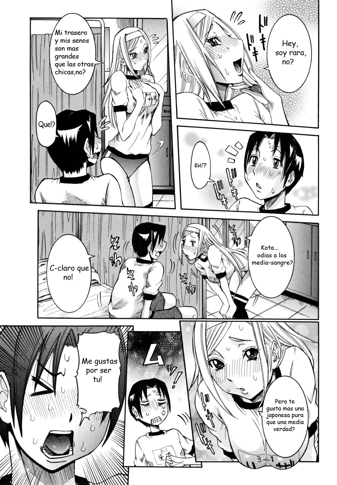 [Nico Pun Nise] Tenshi no Kagai Jugyou [Spanish] [Biblioteca Hentai] page 14 full