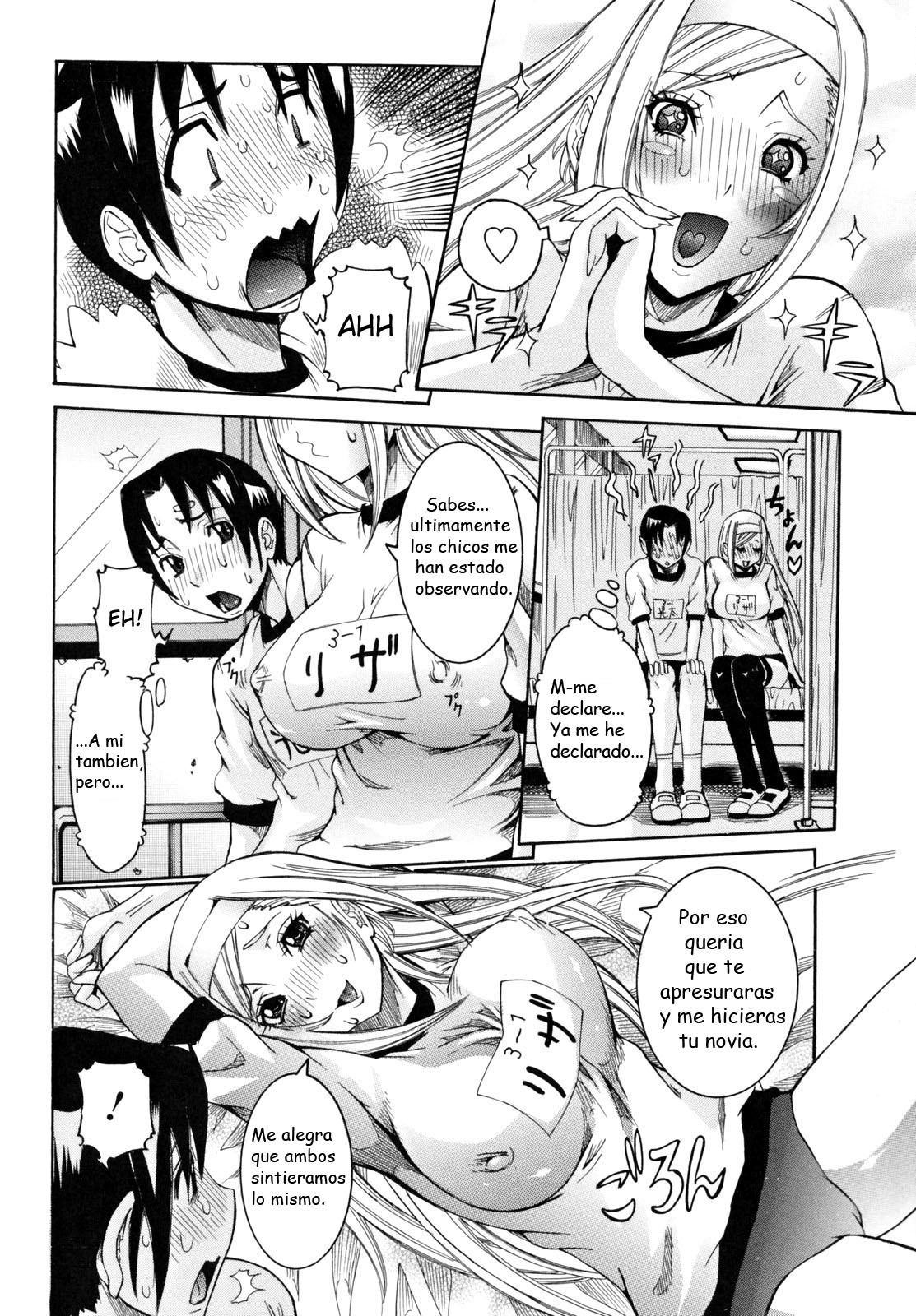 [Nico Pun Nise] Tenshi no Kagai Jugyou [Spanish] [Biblioteca Hentai] page 15 full