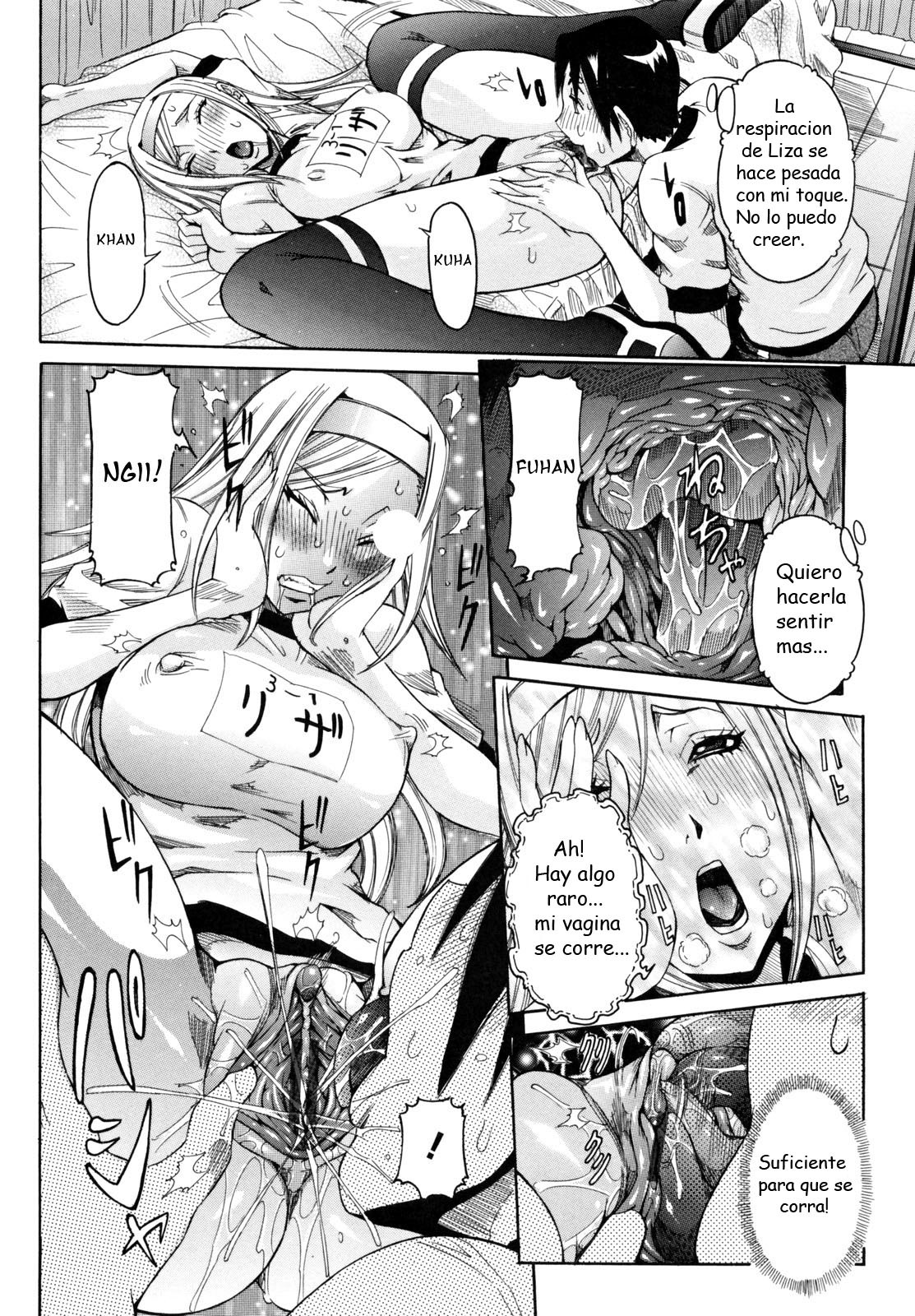 [Nico Pun Nise] Tenshi no Kagai Jugyou [Spanish] [Biblioteca Hentai] page 19 full