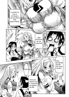 [Nico Pun Nise] Tenshi no Kagai Jugyou [Spanish] [Biblioteca Hentai] - page 12