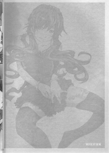 [RPG COMPANY 2 (Toumi Haruka)] MOVIE STAR 6d (Ah! My Goddess) - page 4