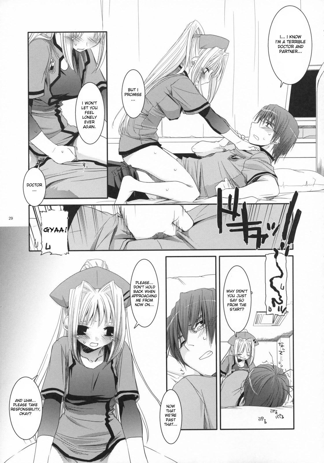 (COMIC1) [Digital Lover (Nakajima Yuka)] D.L. action 40 (Trauma Center) [English] [desudesu] page 28 full