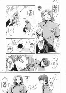 (COMIC1) [Digital Lover (Nakajima Yuka)] D.L. action 40 (Trauma Center) [English] [desudesu] - page 12