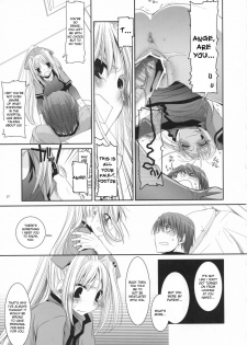 (COMIC1) [Digital Lover (Nakajima Yuka)] D.L. action 40 (Trauma Center) [English] [desudesu] - page 26