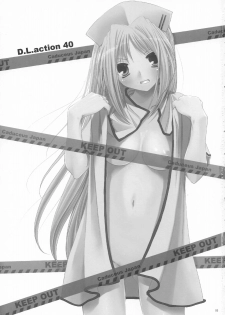 (COMIC1) [Digital Lover (Nakajima Yuka)] D.L. action 40 (Trauma Center) [English] [desudesu] - page 2