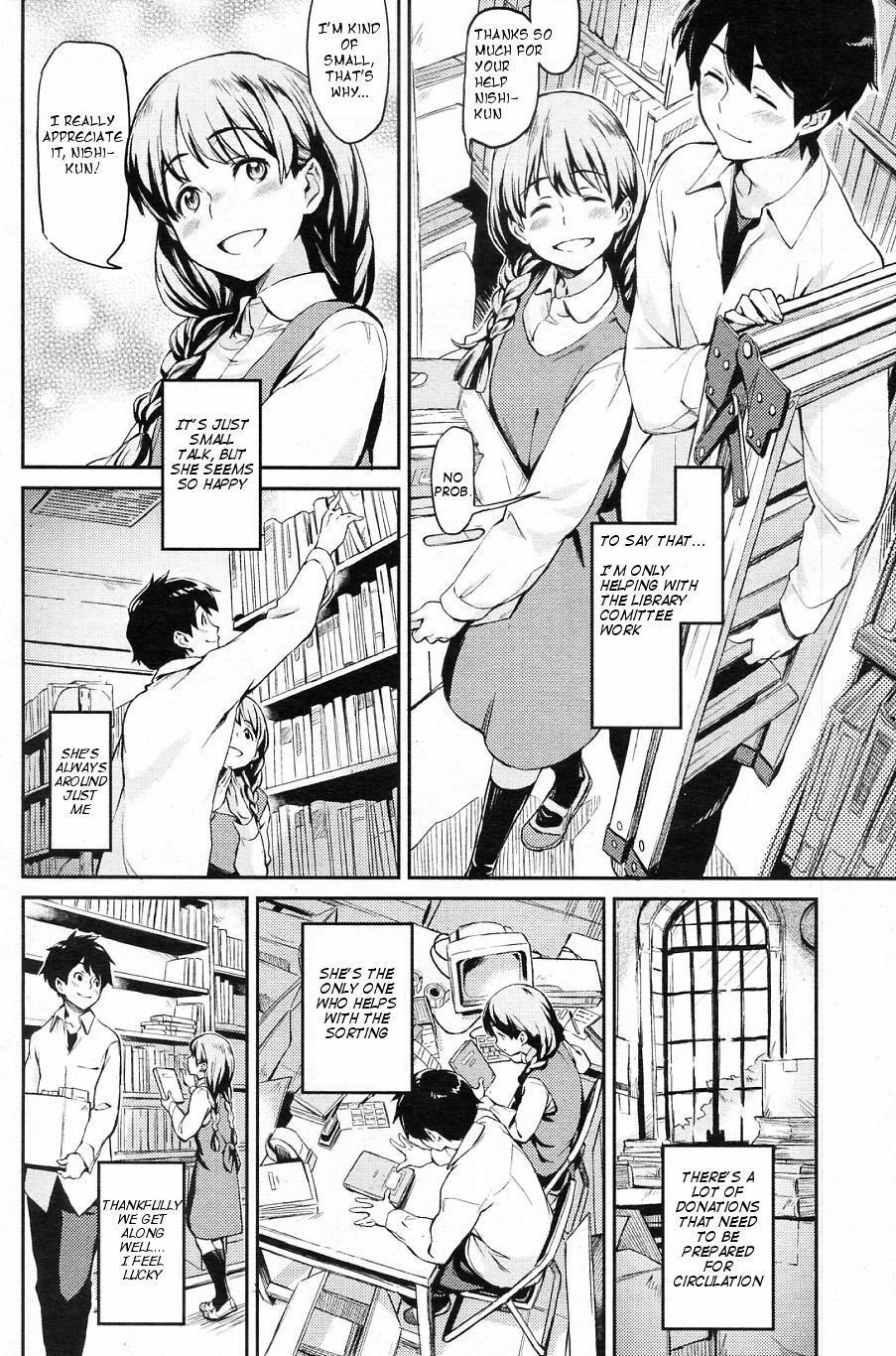 [Minato Fumi] Futari no Heya (COMIC HOTMiLK 2010-10) [English] [Twofish] page 2 full