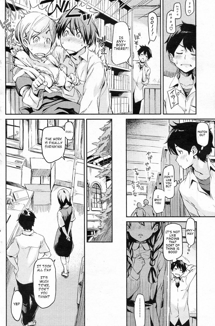 [Minato Fumi] Futari no Heya (COMIC HOTMiLK 2010-10) [English] [Twofish] page 4 full