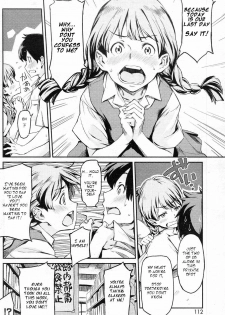 [Minato Fumi] Futari no Heya (COMIC HOTMiLK 2010-10) [English] [Twofish] - page 6