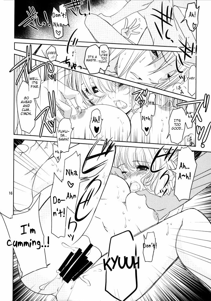 (CT15) [PLUM (Kanna, RYO)] Douman Seiman (Bakuman) [English] [rookie84] page 15 full