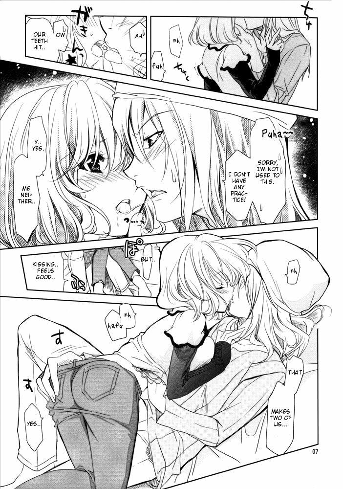 (CT15) [PLUM (Kanna, RYO)] Douman Seiman (Bakuman) [English] [rookie84] page 6 full