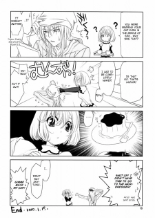 (CT15) [PLUM (Kanna, RYO)] Douman Seiman (Bakuman) [English] [rookie84] - page 17