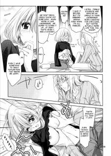 (CT15) [PLUM (Kanna, RYO)] Douman Seiman (Bakuman) [English] [rookie84] - page 8