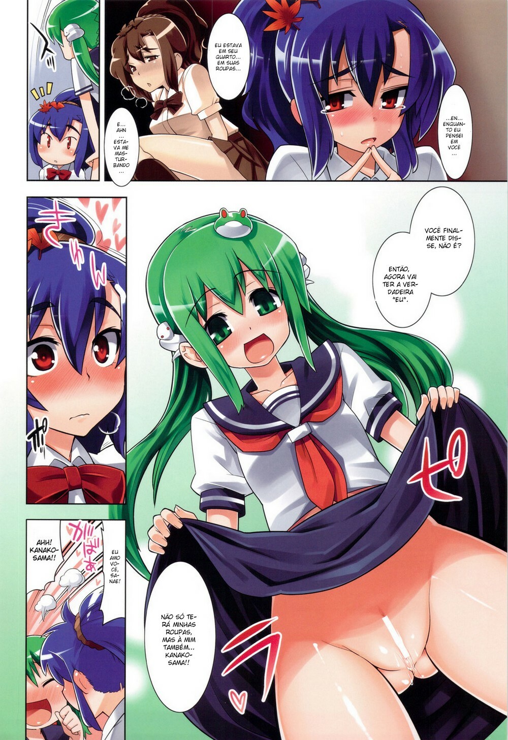 (C76) [CHIRIAKUTA, ERA FEEL, Youmusha (Gengorou, Kuraoka Aki, Yaburebouki Akuta)] Touhou Sou Tennen Shoku Kisekae Goudou Cosplay! (Touhou Project) [Portuguese-BR] page 7 full