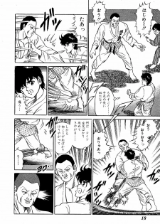 [Suma Yoshihiro] Ikenai Boy 4 - page 21