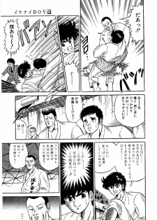 [Suma Yoshihiro] Ikenai Boy 4 - page 22