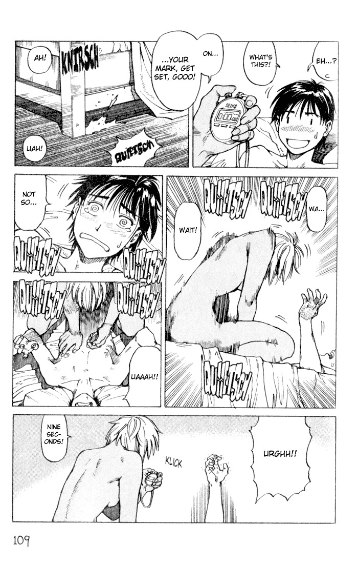 Eden Manga Tomboy Sex scene page 10 full