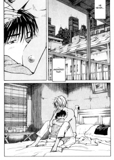 Eden Manga Tomboy Sex scene