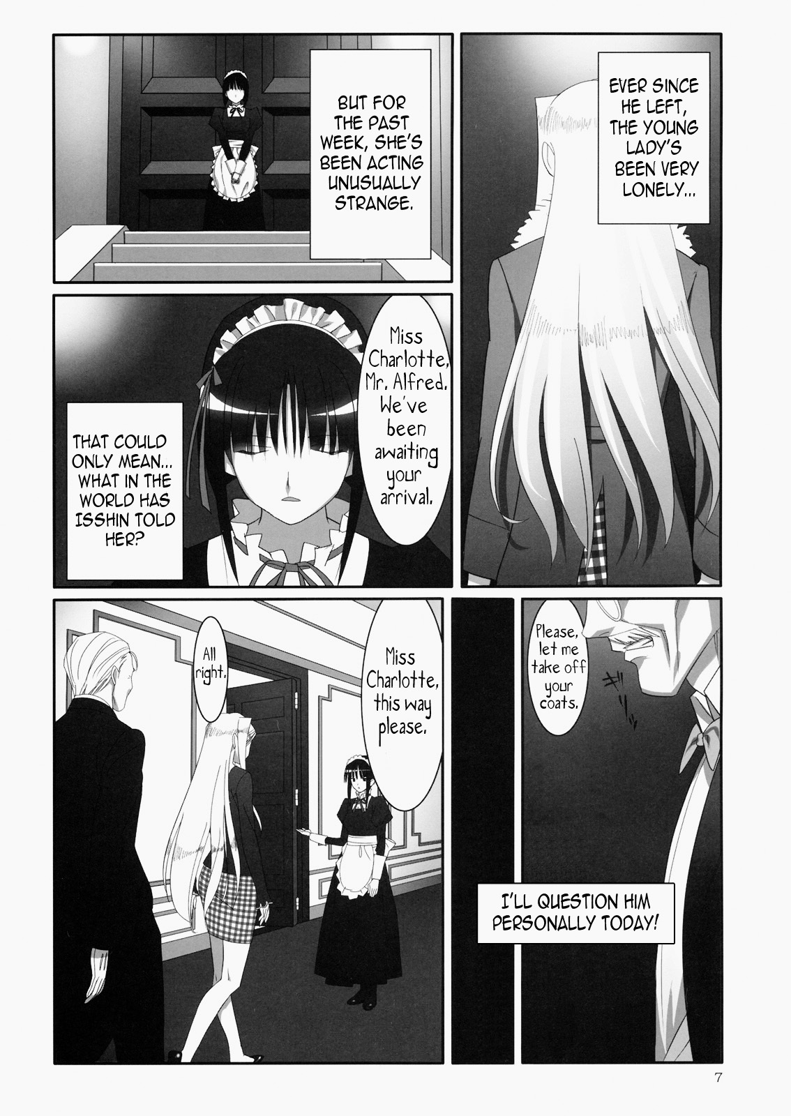 [Hito no Fundoshi (Yukiyoshi Mamizu)] Admired Beautiful Flower. 2 ~Sleeping Princess~ (Princess Lover!) [English] =Nashrakh+Nemesis= page 6 full