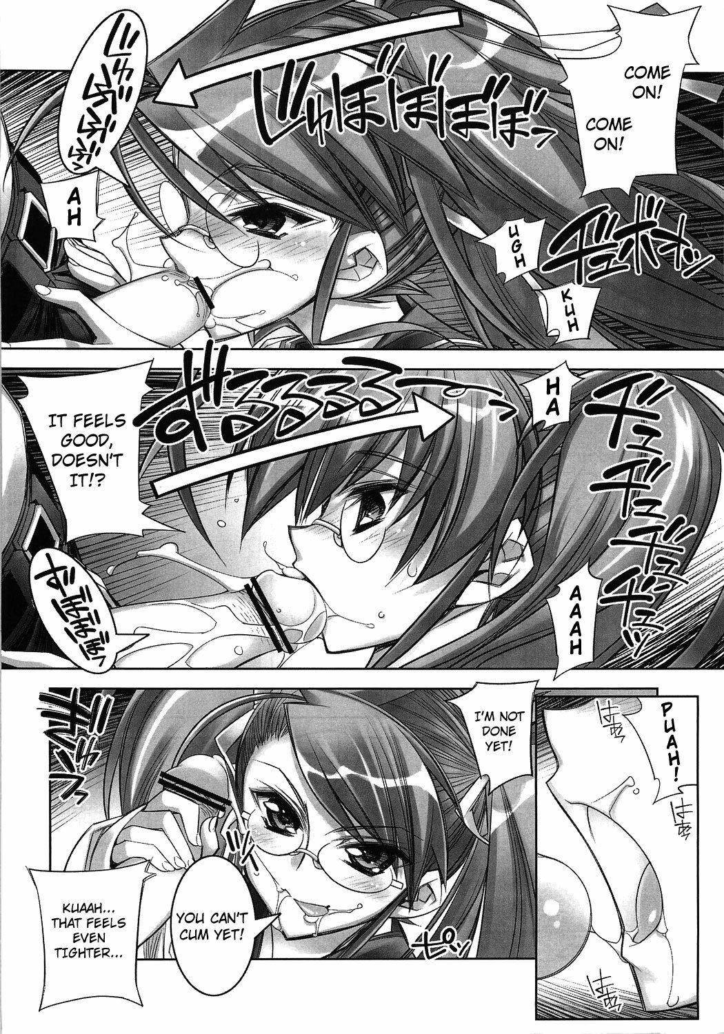 [Kashiwa-ya (Hiyo Hiyo)] Suck of the Dead (Highschool of the Dead) [English] [RaikenTB] page 10 full