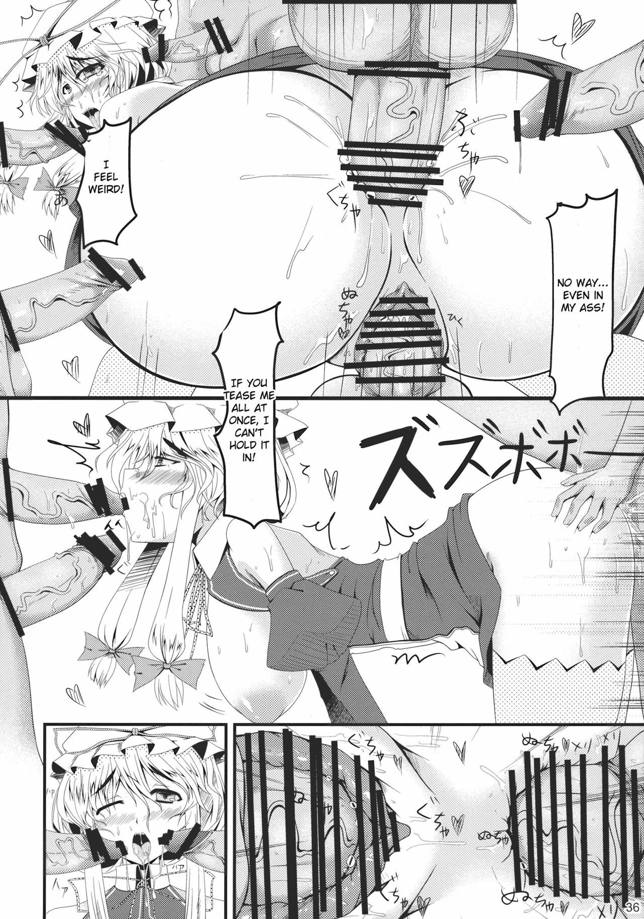 (C77) [barista (Kirise Mitsuru)] Shoujo Kakumei (Touhou Project) [English] page 36 full