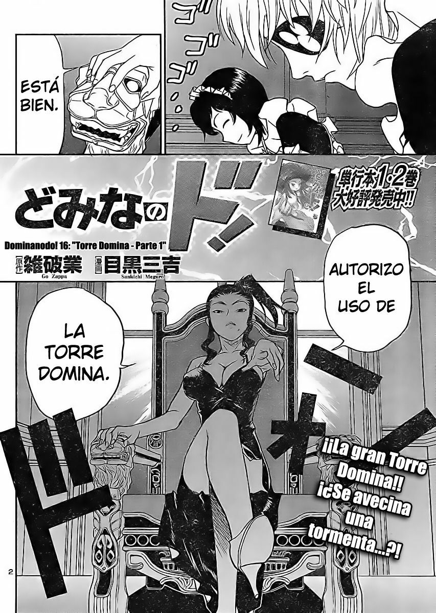 Domina no Do! Cap 16 (Esp) page 2 full